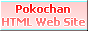 Pokochan HTML Web Site
